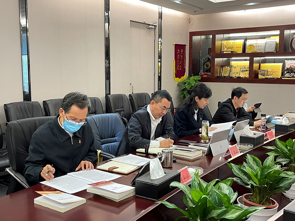 成品片a免人看免费理论学习中心组开展三部《简史》专题学习