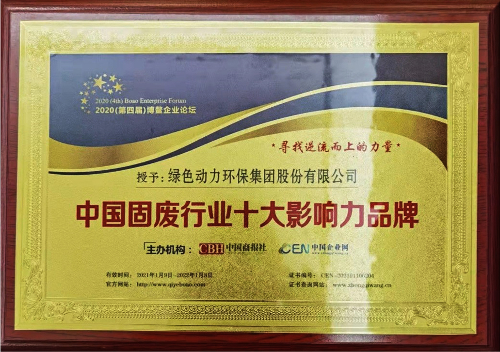 【年度盘点】成品片a免人看免费2021年度“十大事件”