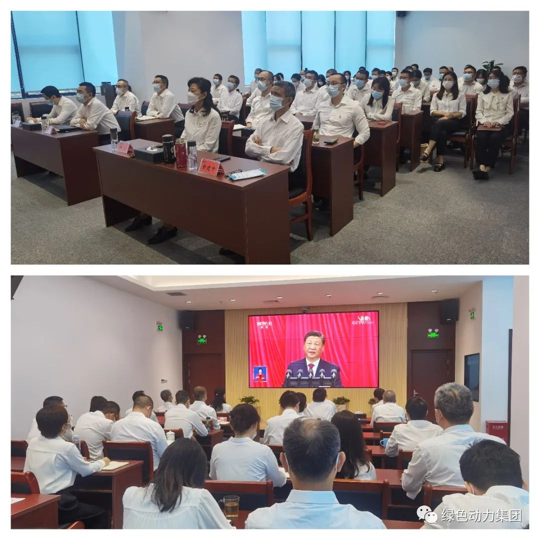 聚焦盛会话发展 戮力同心谱新篇――成品片a免人看免费组织收看党的二十大开幕盛况