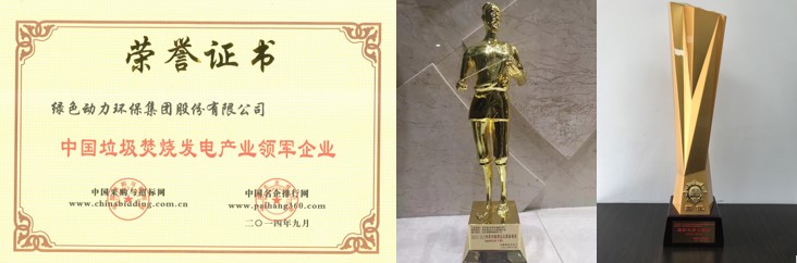 奋进新征程 建功新时代 | 成品片a免人看免费十年巨变谱新篇