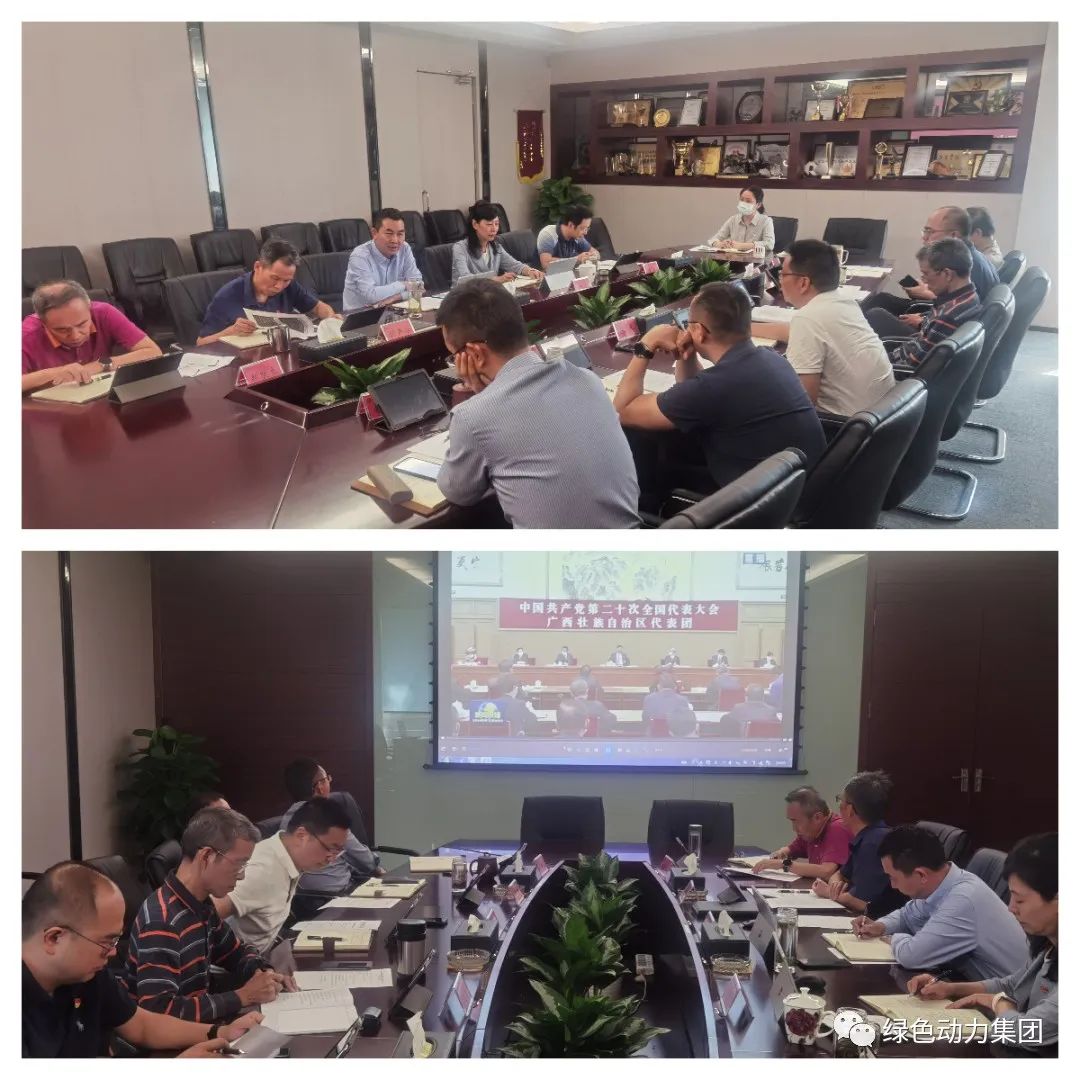 成品片a免人看免费掀起学习党的二十大精神热潮