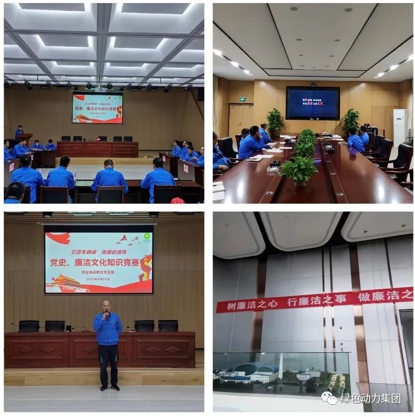 成品片a免人看免费廉洁文化宣传月活动纪实（二）