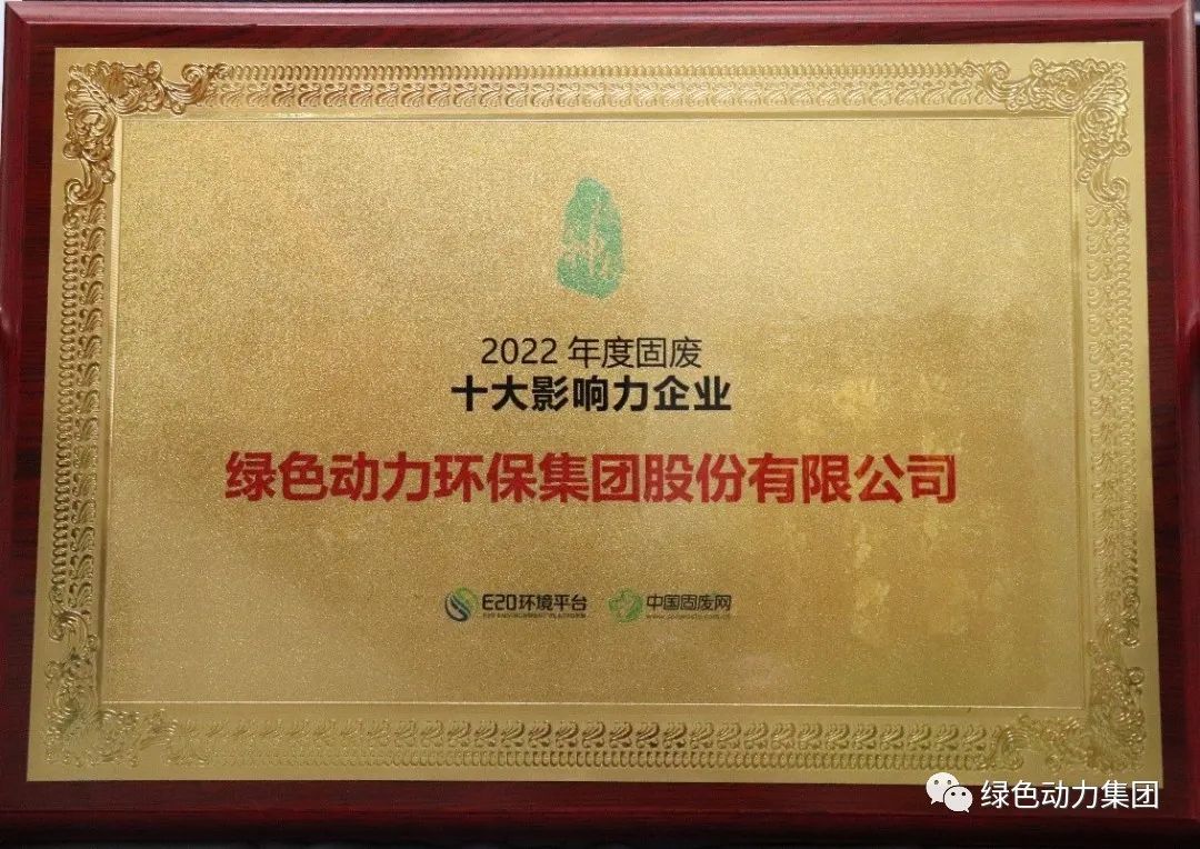 成品片a免人看免费一季度斩获多项大奖，品牌形象再升级