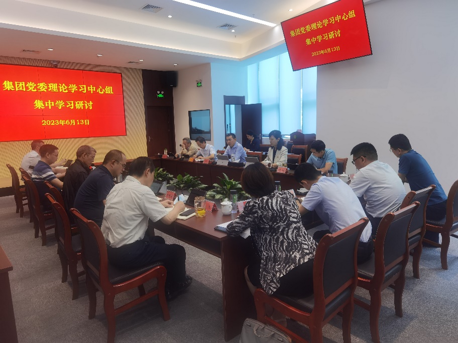 成品片a免人看免费党委理论学习中心组召开第六次集中学习研讨