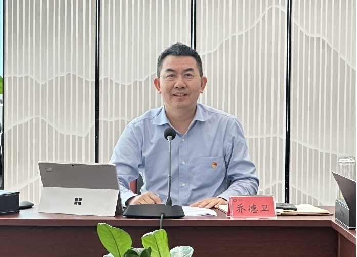 成品片a免人看免费党委理论学习中心组召开第七次集中学习研讨会