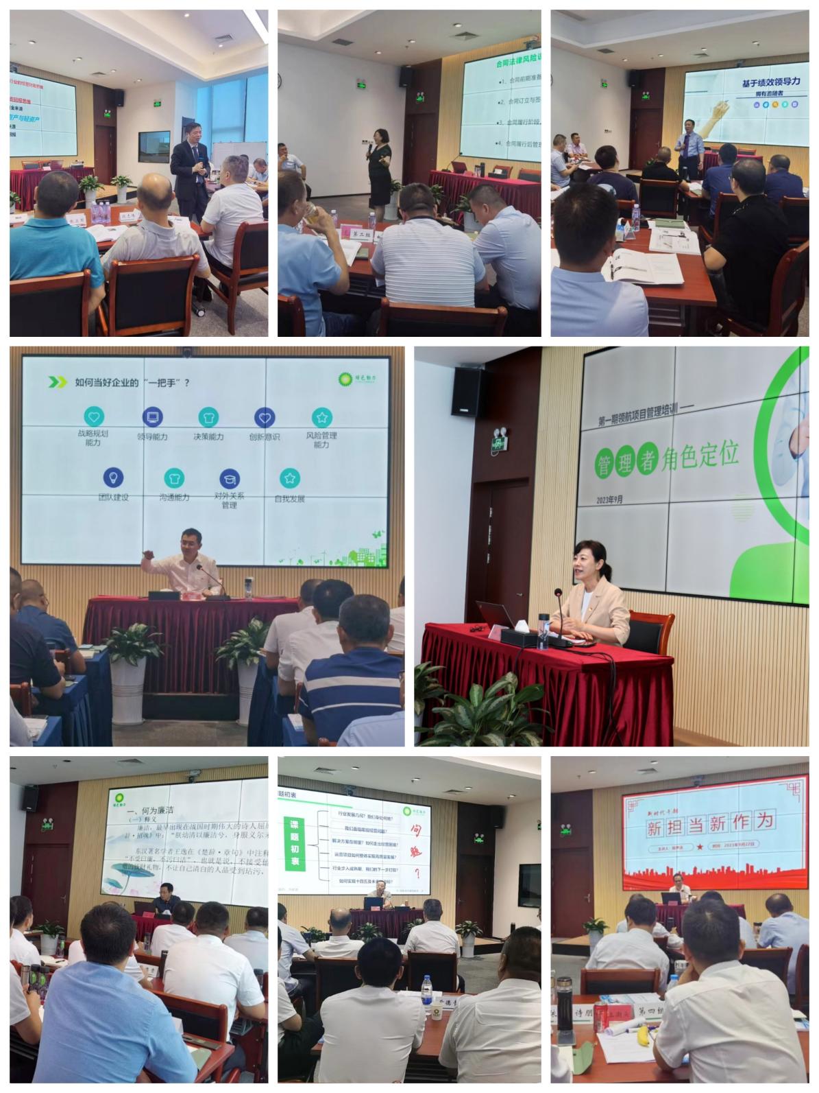 色综合久久久久无码专区