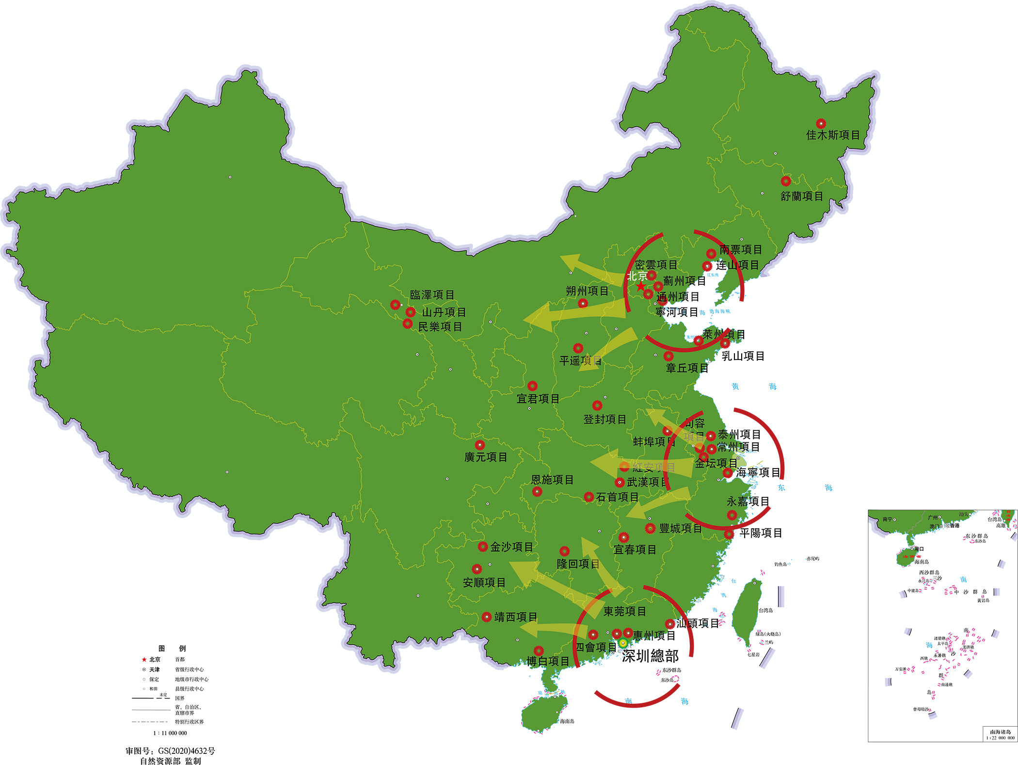 色综合久久久久无码专区