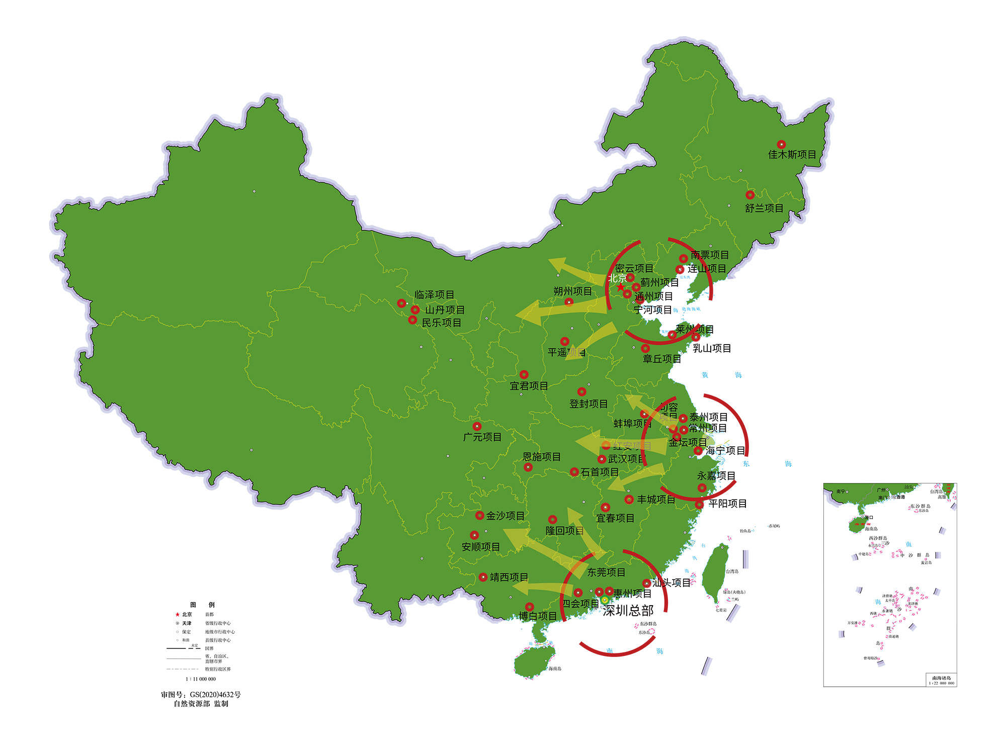 色综合久久久久无码专区