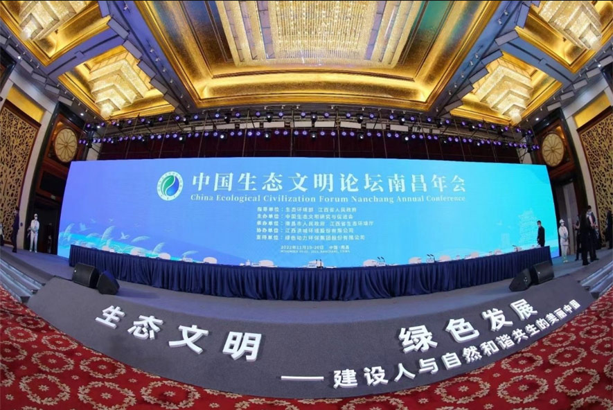 色综合久久久久无码专区