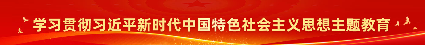 色综合久久久久无码专区