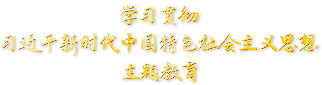 色综合久久久久无码专区